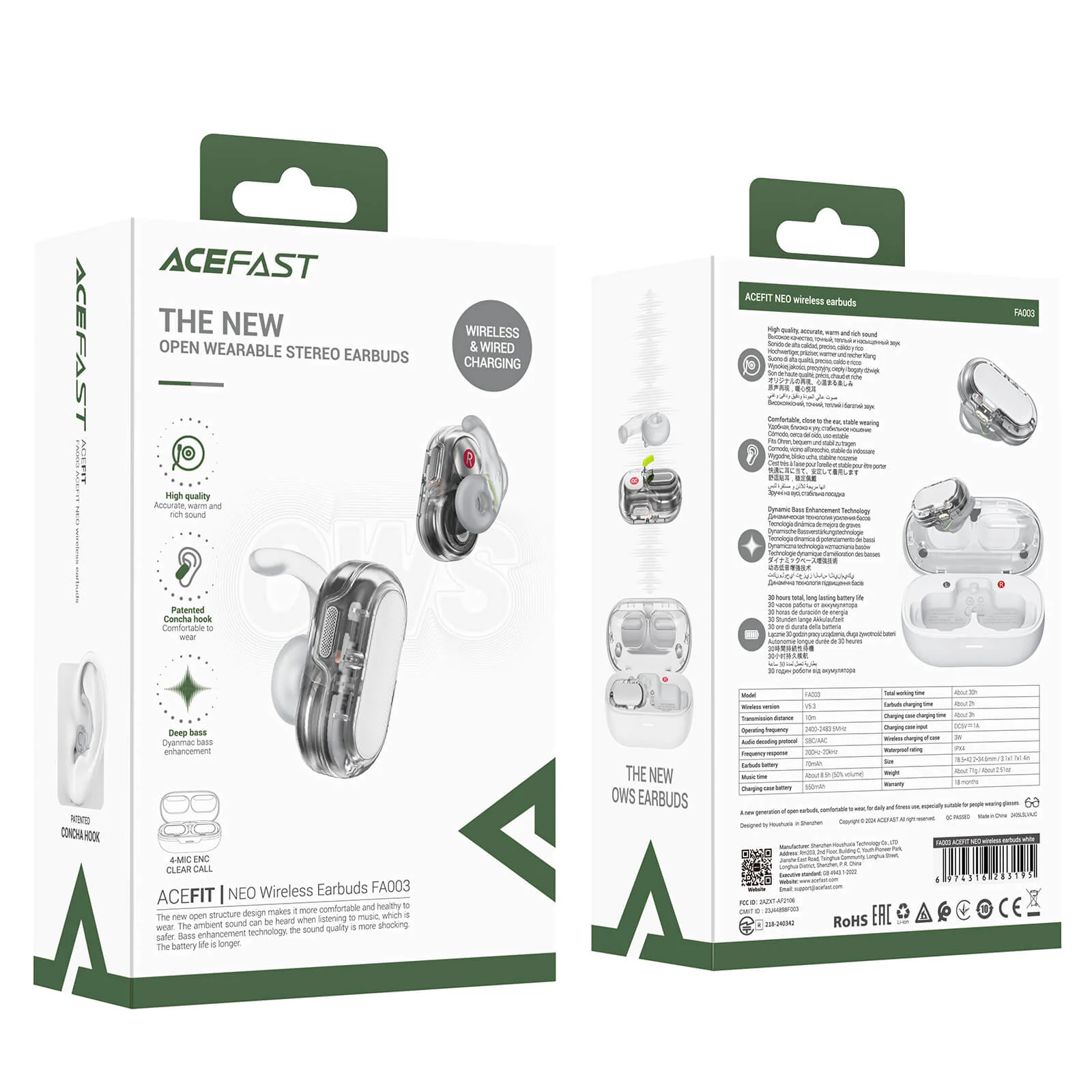 Product image 17