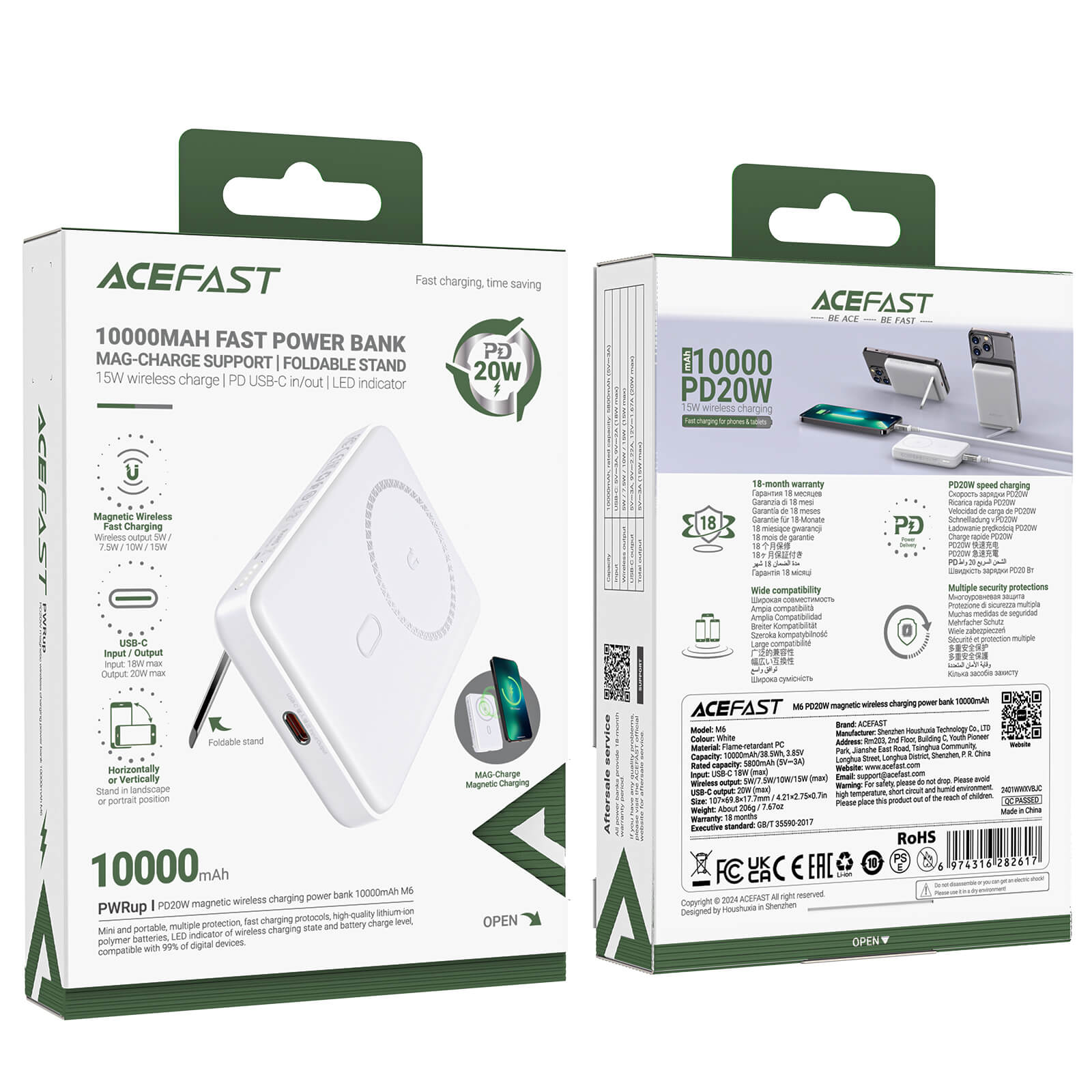 Product image 15